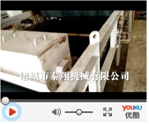 带式压滤机工作视频