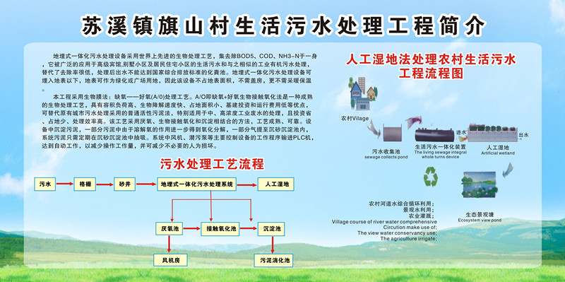中文字幕一区二区三区精华液