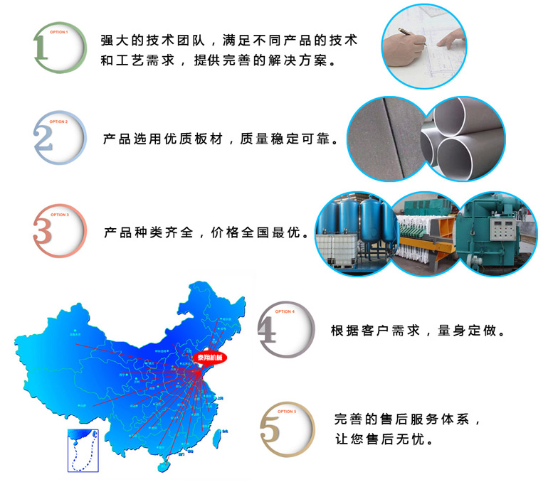 中文字幕一区二区三区精华液