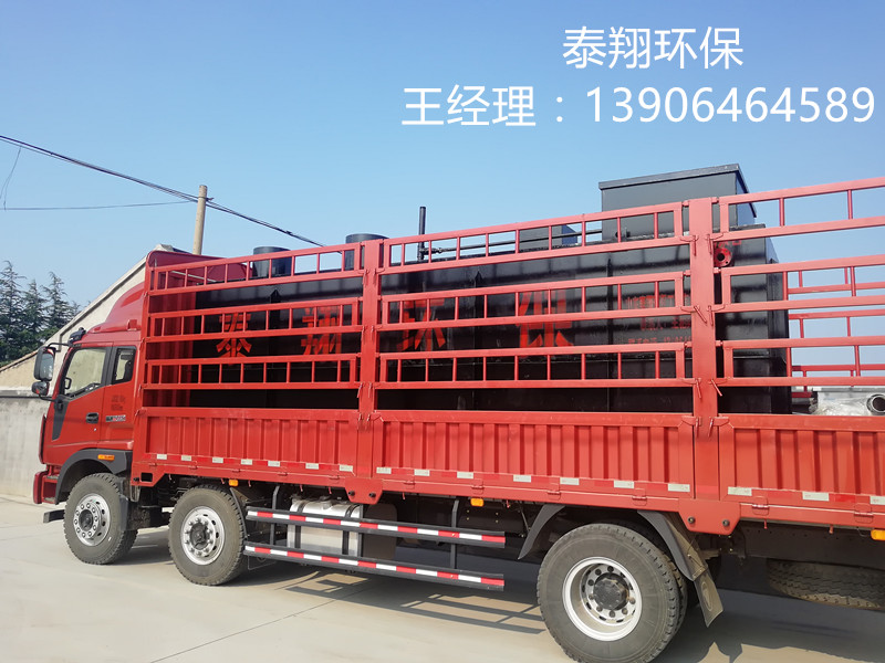 中文字幕一区二区三区精华液