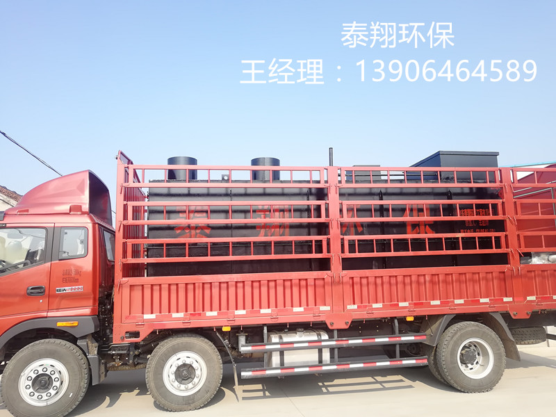 中文字幕一区二区三区精华液