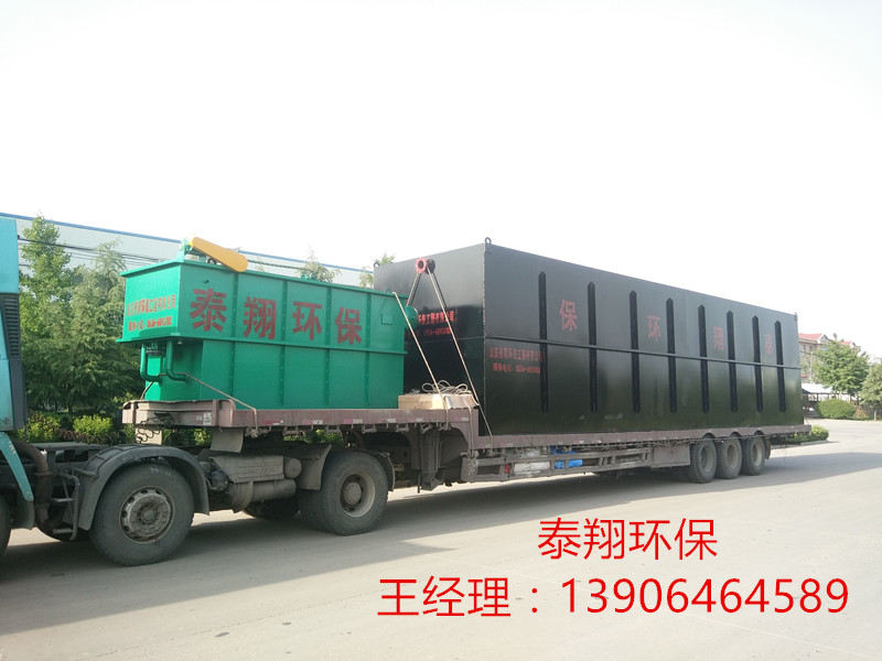 中文字幕一区二区三区精华液