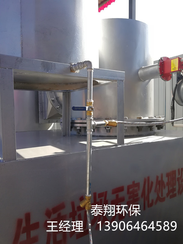 中文字幕一区二区三区精华液