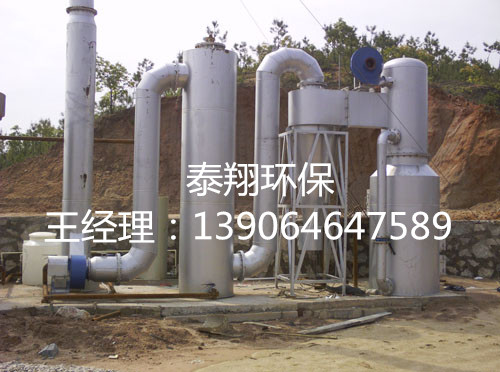 中文字幕一区二区三区精华液