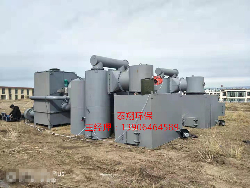 中文字幕一区二区三区精华液