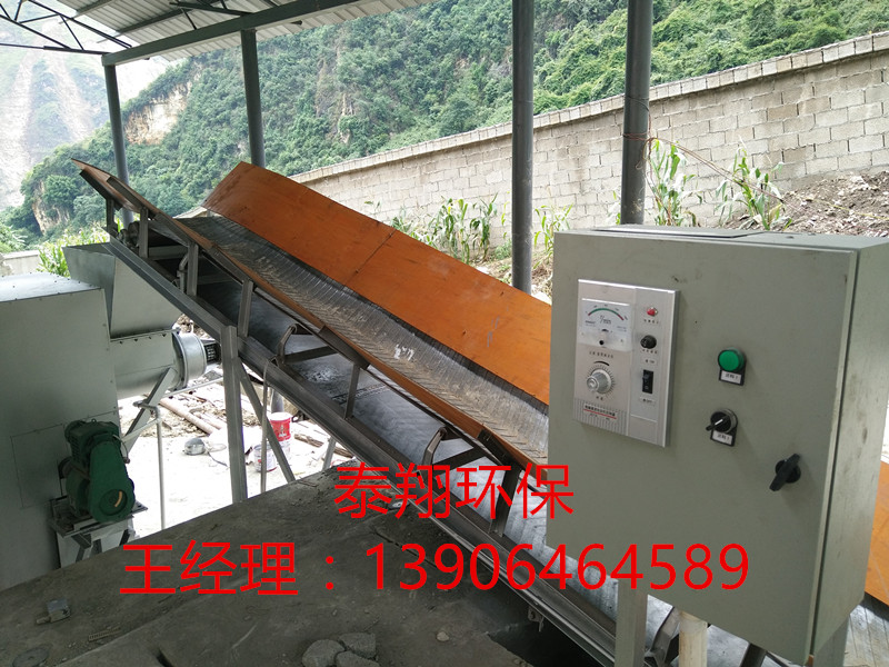 中文字幕一区二区三区精华液