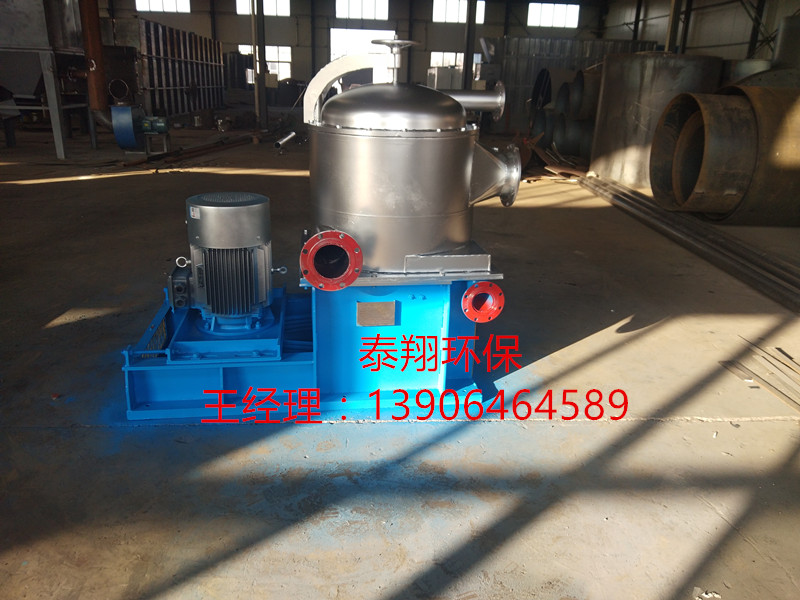 中文字幕一区二区三区精华液