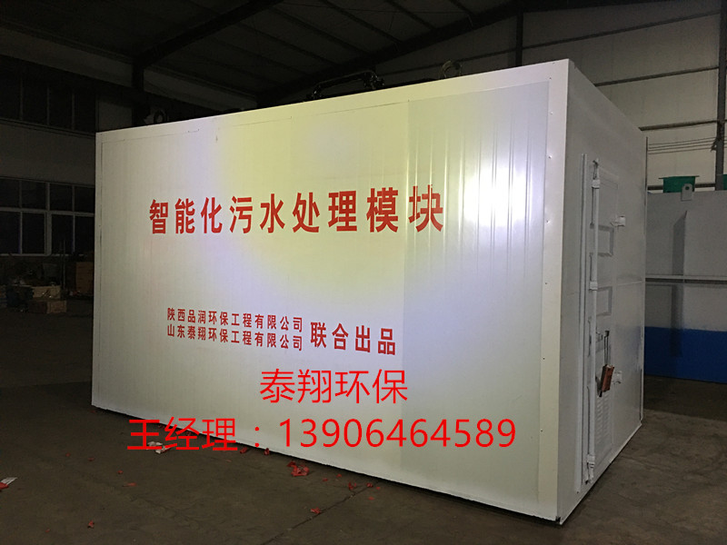 中文字幕一区二区三区精华液