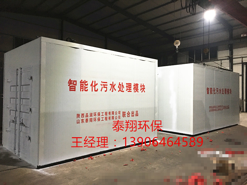 中文字幕一区二区三区精华液