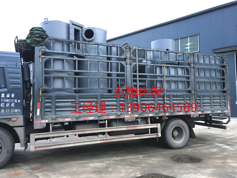 中文字幕一区二区三区精华液