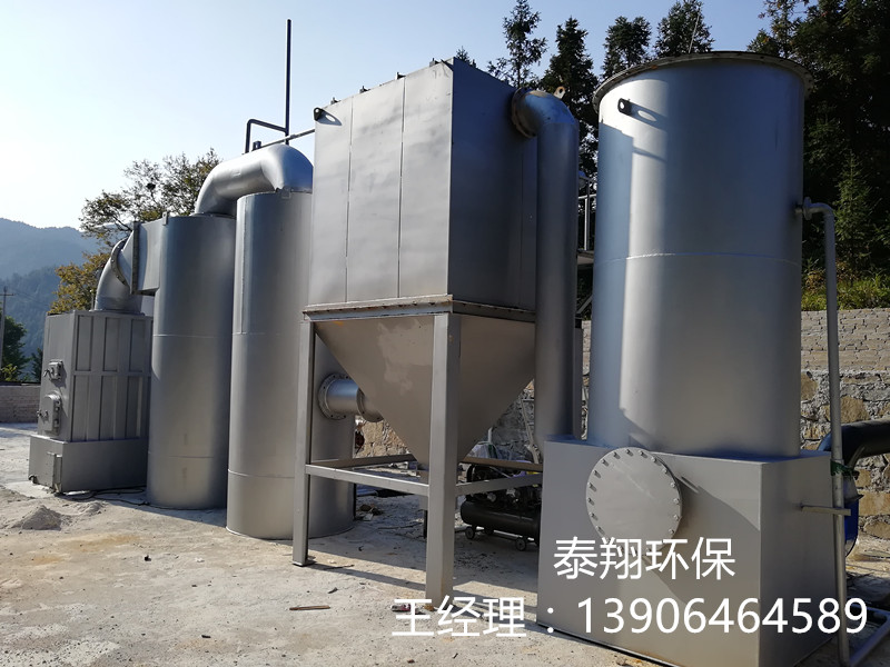 中文字幕一区二区三区精华液