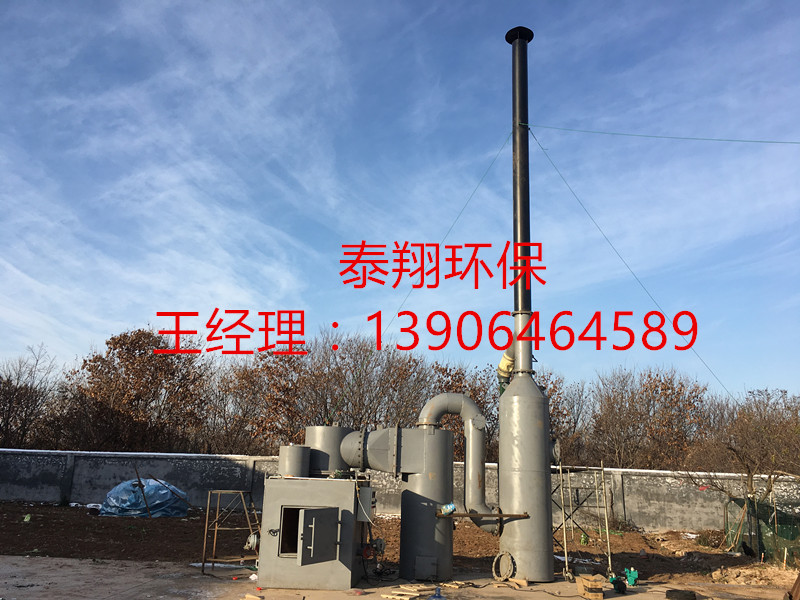 中文字幕一区二区三区精华液