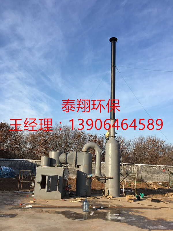 中文字幕一区二区三区精华液