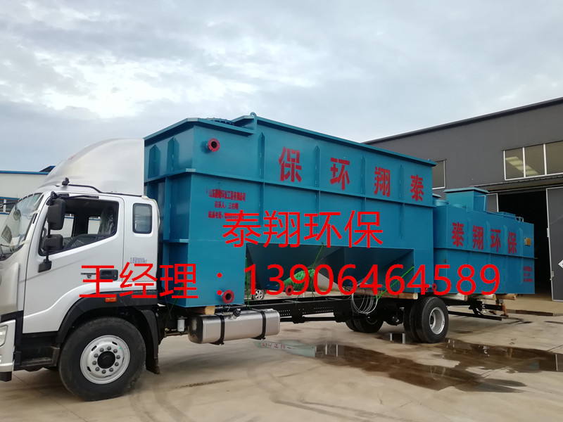 中文字幕一区二区三区精华液