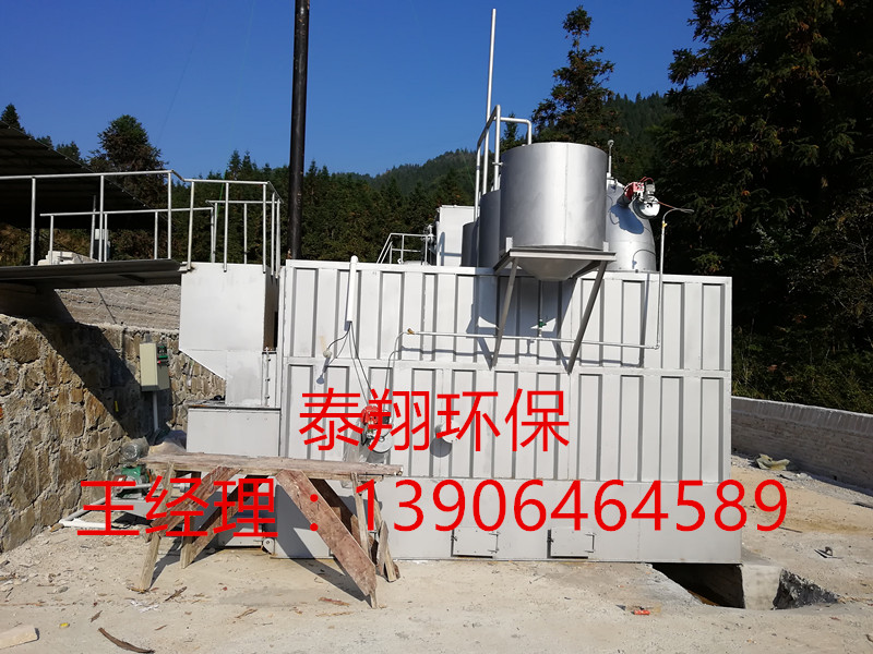 中文字幕一区二区三区精华液