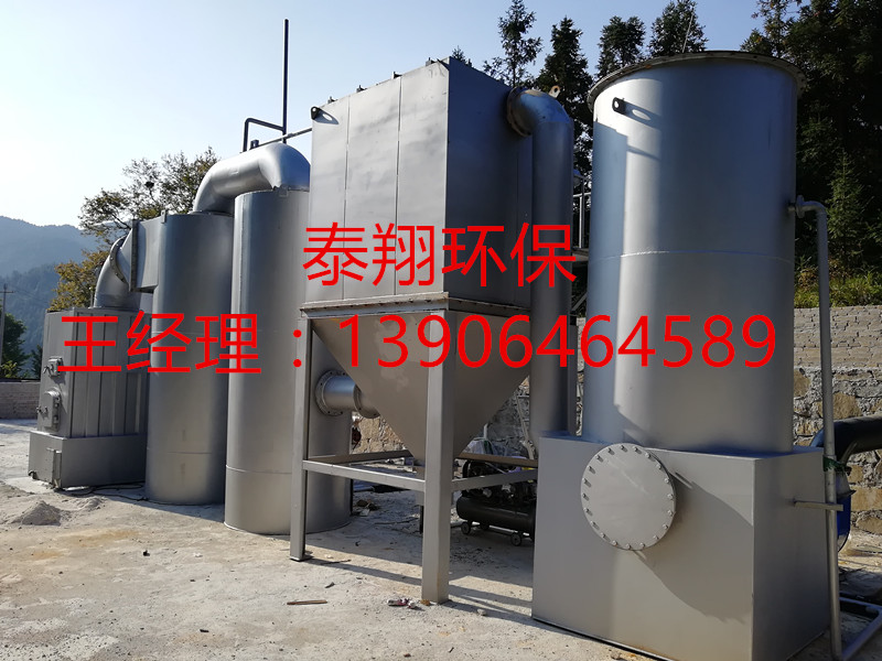 中文字幕一区二区三区精华液