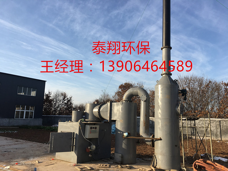 中文字幕一区二区三区精华液