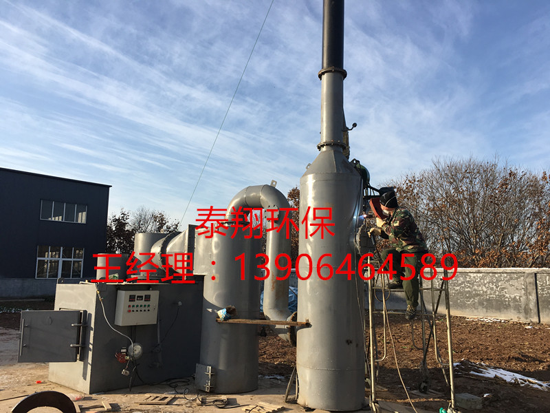 中文字幕一区二区三区精华液