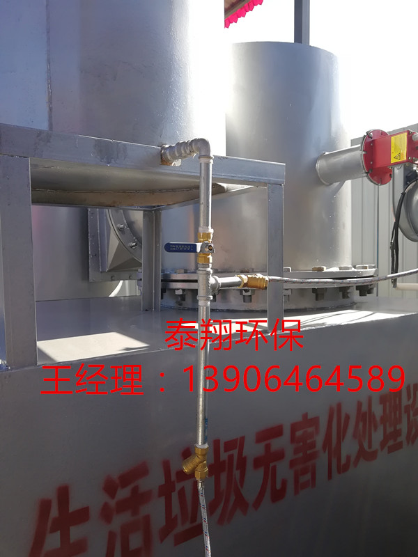 中文字幕一区二区三区精华液