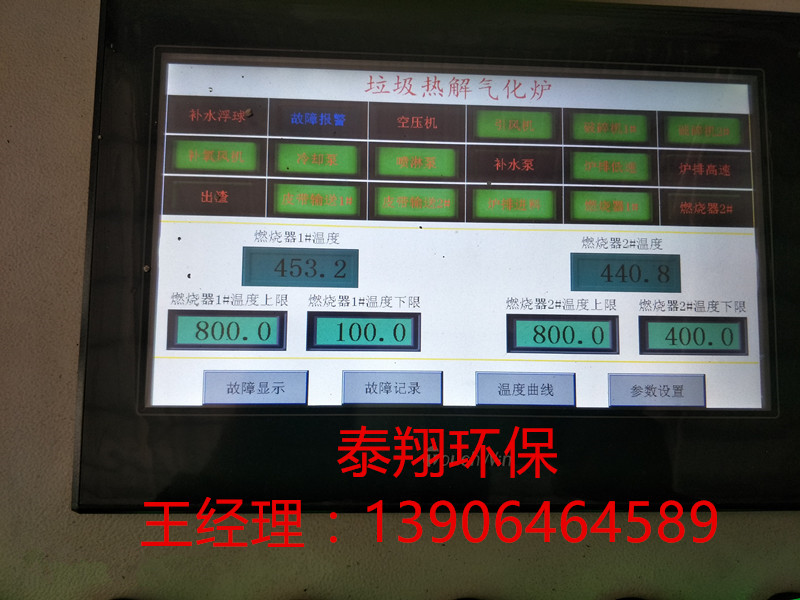 中文字幕一区二区三区精华液