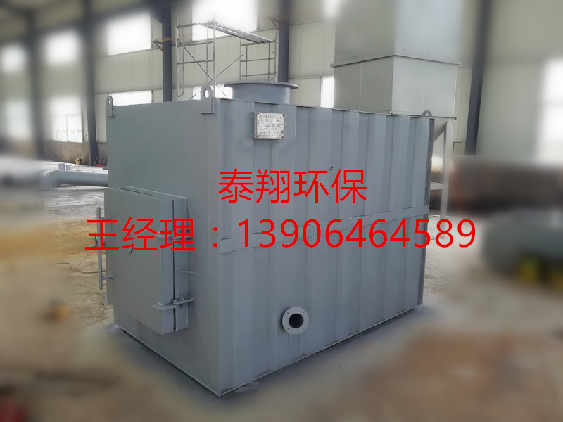 中文字幕一区二区三区精华液