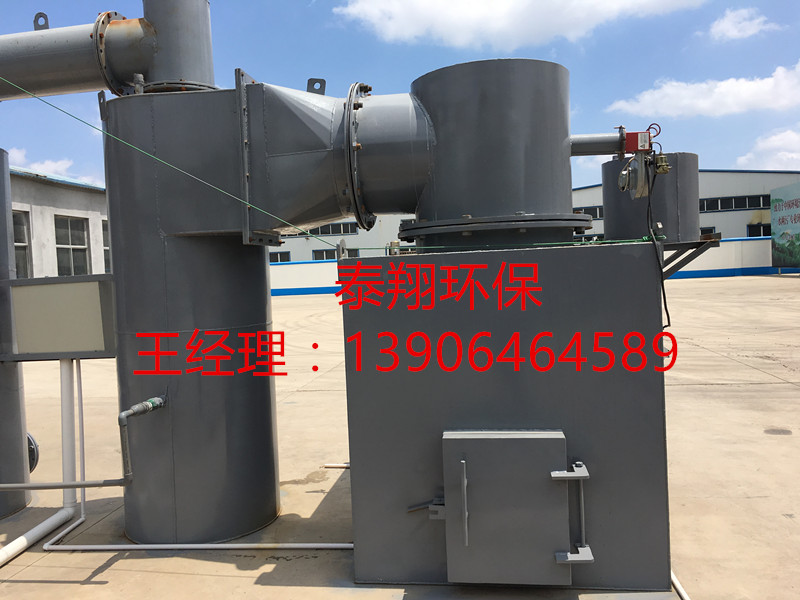 中文字幕一区二区三区精华液