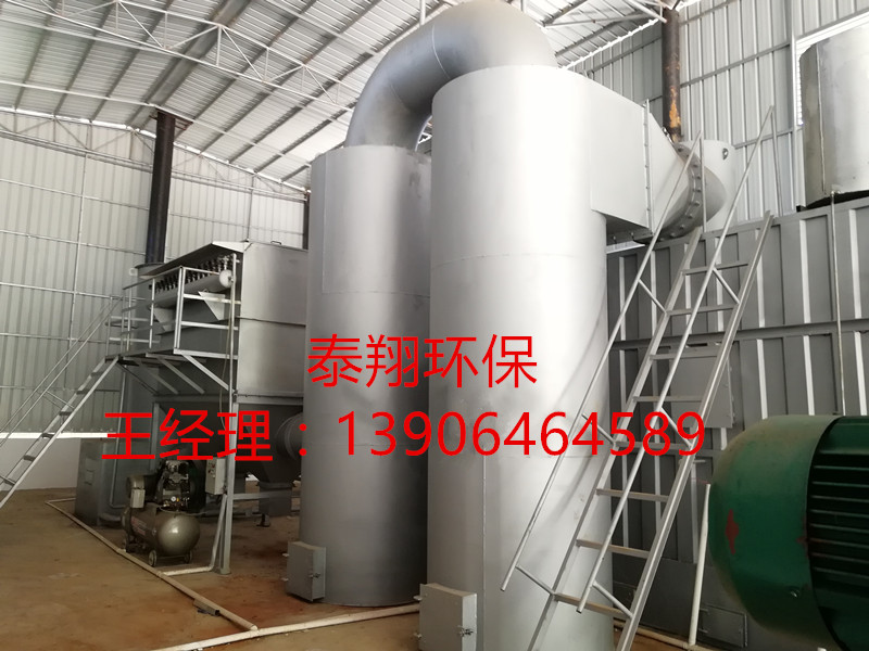 中文字幕一区二区三区精华液