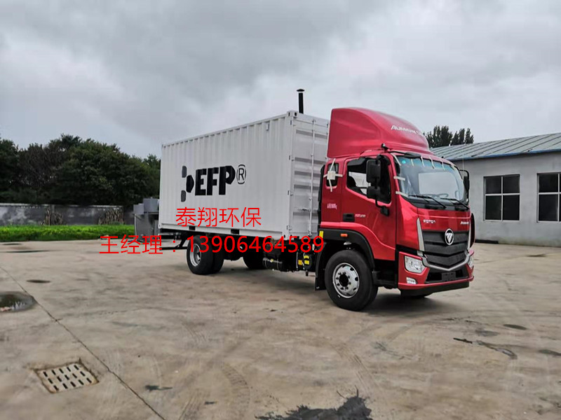 中文字幕一区二区三区精华液