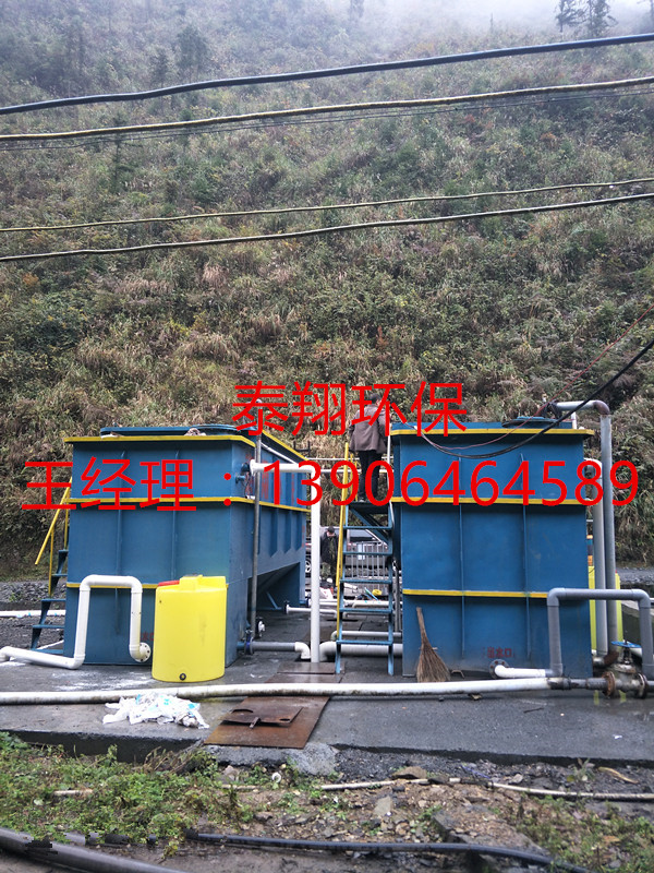 中文字幕一区二区三区精华液