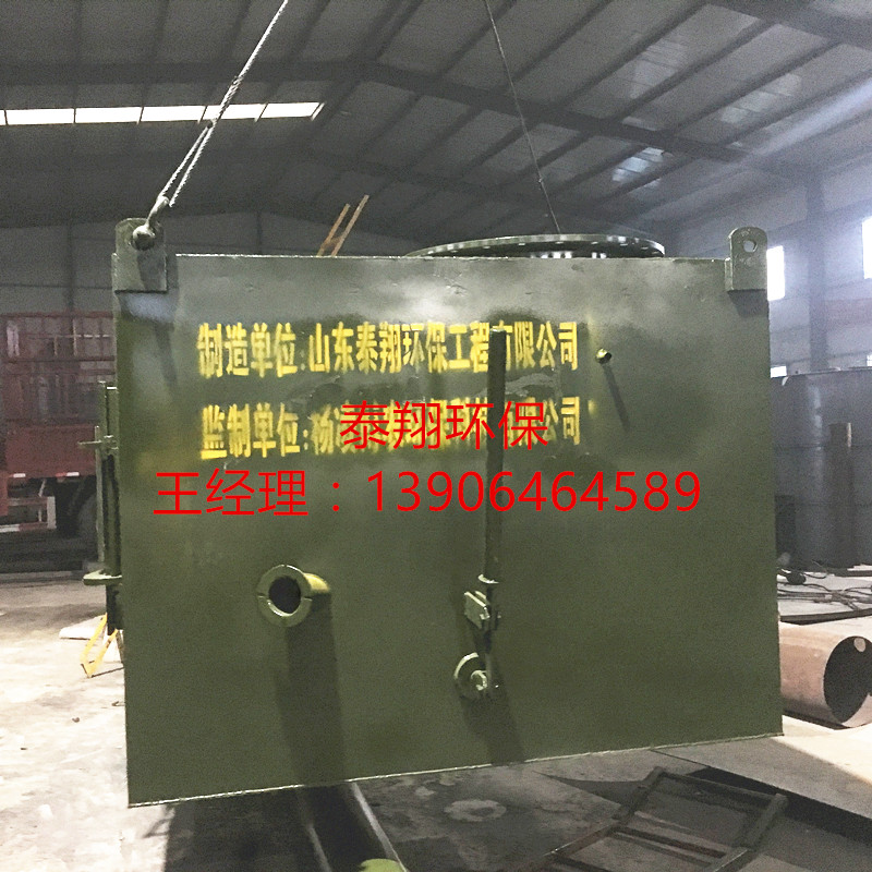 中文字幕一区二区三区精华液