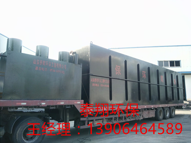 中文字幕一区二区三区精华液