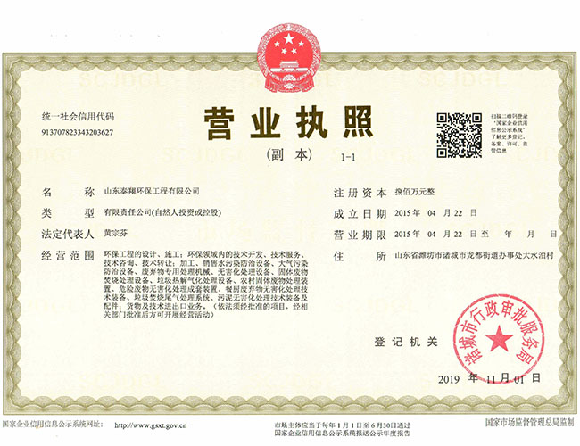 中文字幕一区二区三区精华液