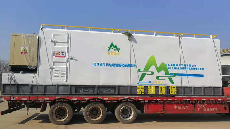 中文字幕一区二区三区精华液