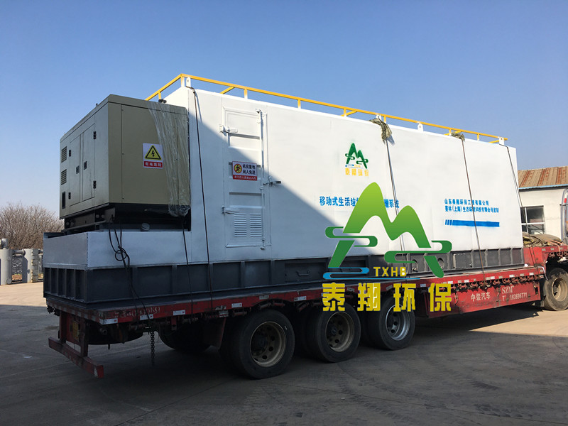 中文字幕一区二区三区精华液