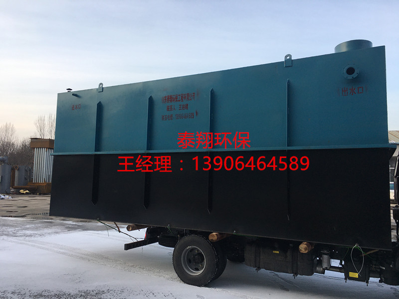 中文字幕一区二区三区精华液