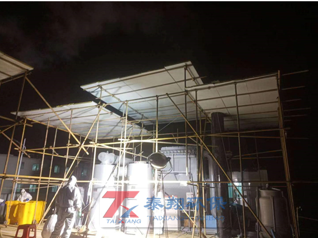 中文字幕一区二区三区精华液