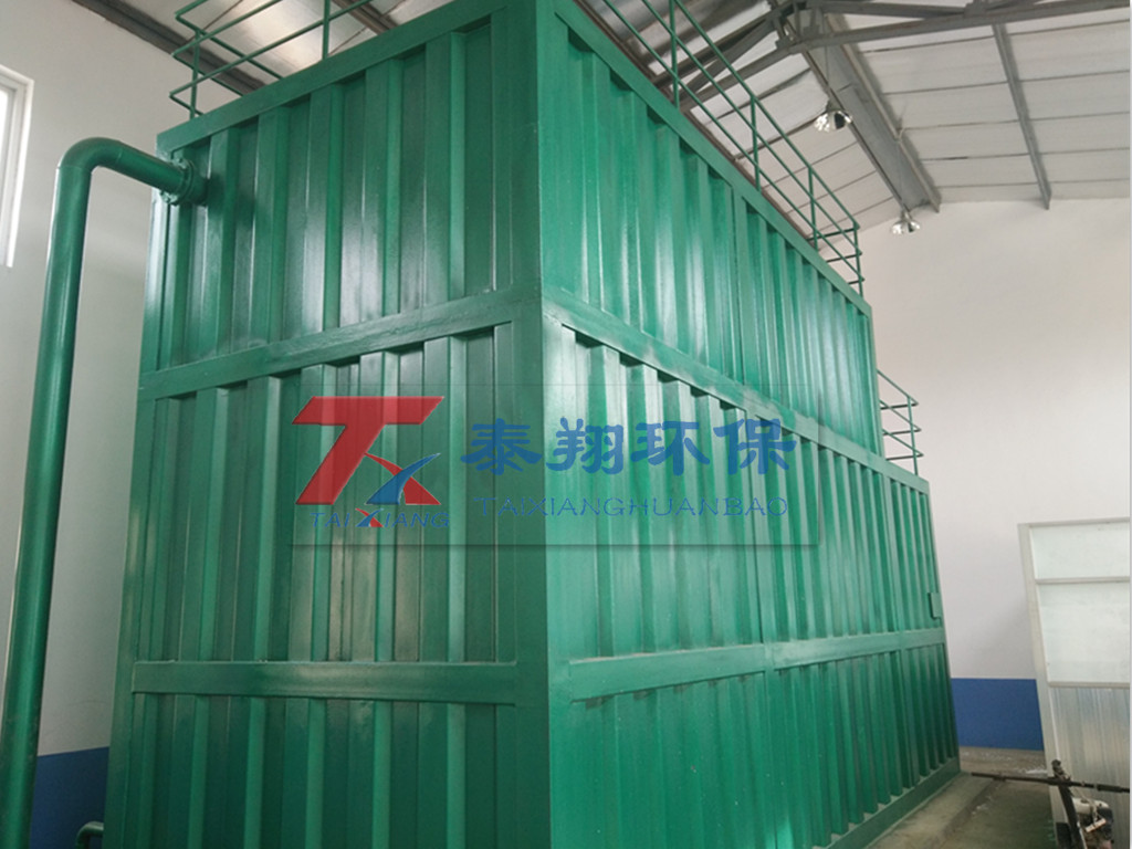 中文字幕一区二区三区精华液