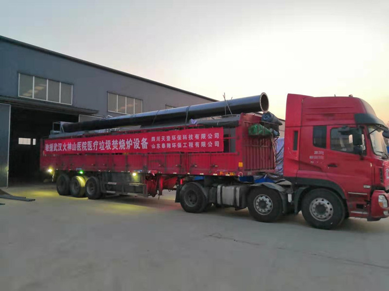 中文字幕一区二区三区精华液