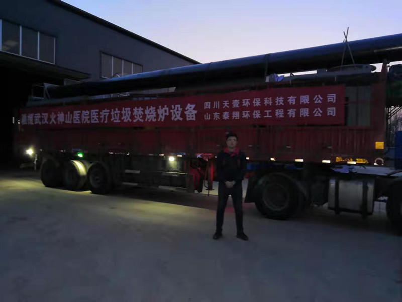 中文字幕一区二区三区精华液