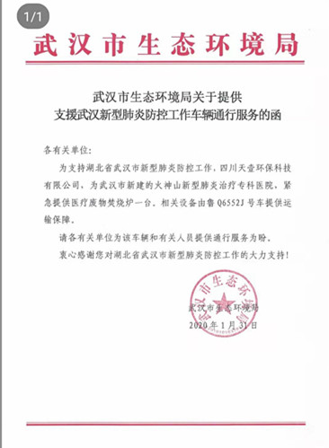 中文字幕一区二区三区精华液