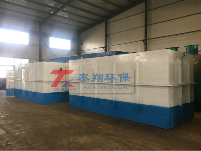 云南个旧县贾沙乡污水处理站