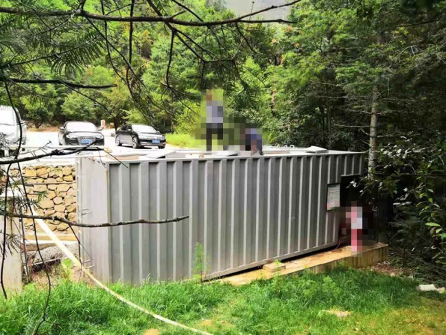 云南香格里拉巴拉格宗景区污水处理项目A