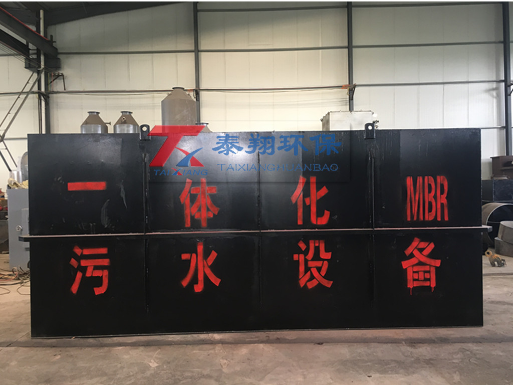 中文字幕一区二区三区精华液