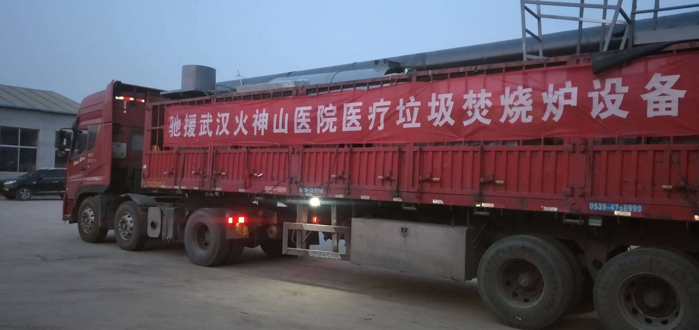 中文字幕一区二区三区精华液