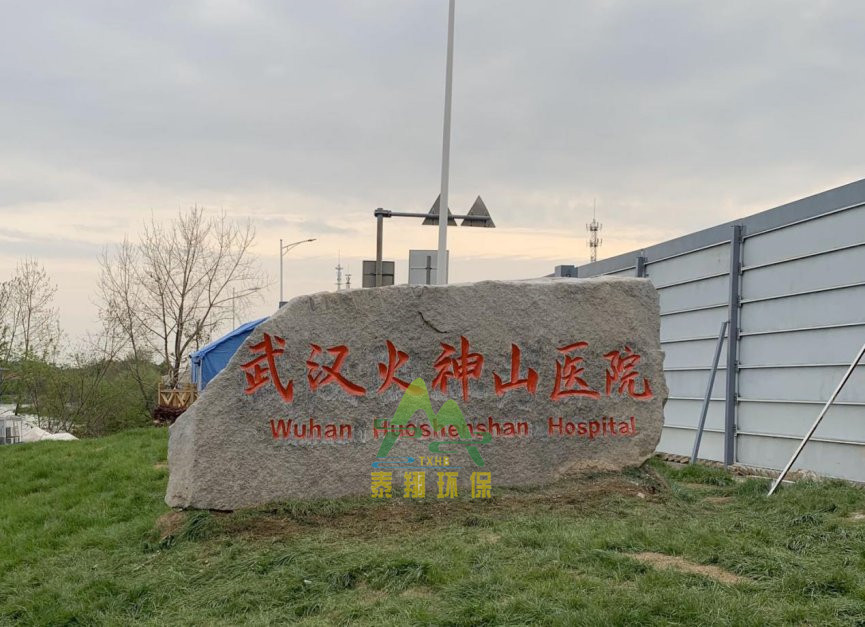 中文字幕一区二区三区精华液