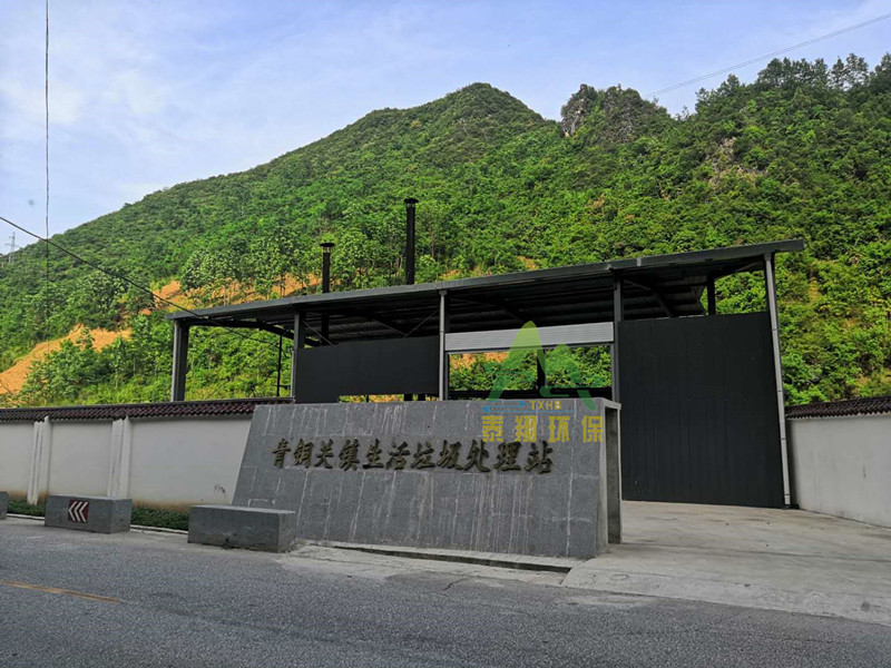 中文字幕一区二区三区精华液