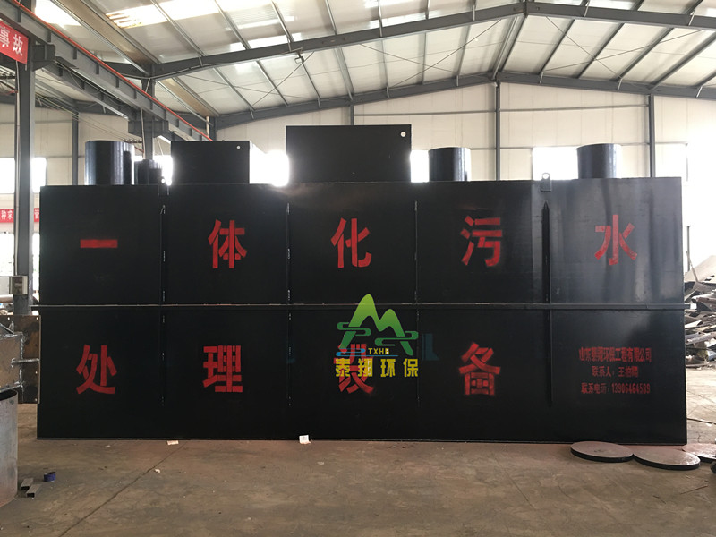 中文字幕一区二区三区精华液