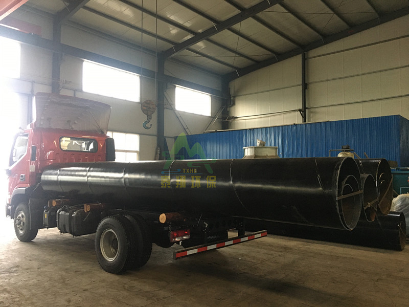 中文字幕一区二区三区精华液