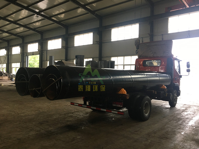 中文字幕一区二区三区精华液