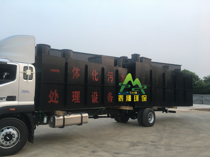 中文字幕一区二区三区精华液